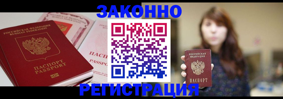 форма 3 в Каменск-Уральске